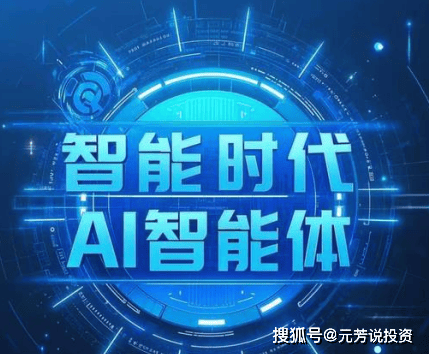 当红小花新恋情疑似曝光,对象是圈外富二代